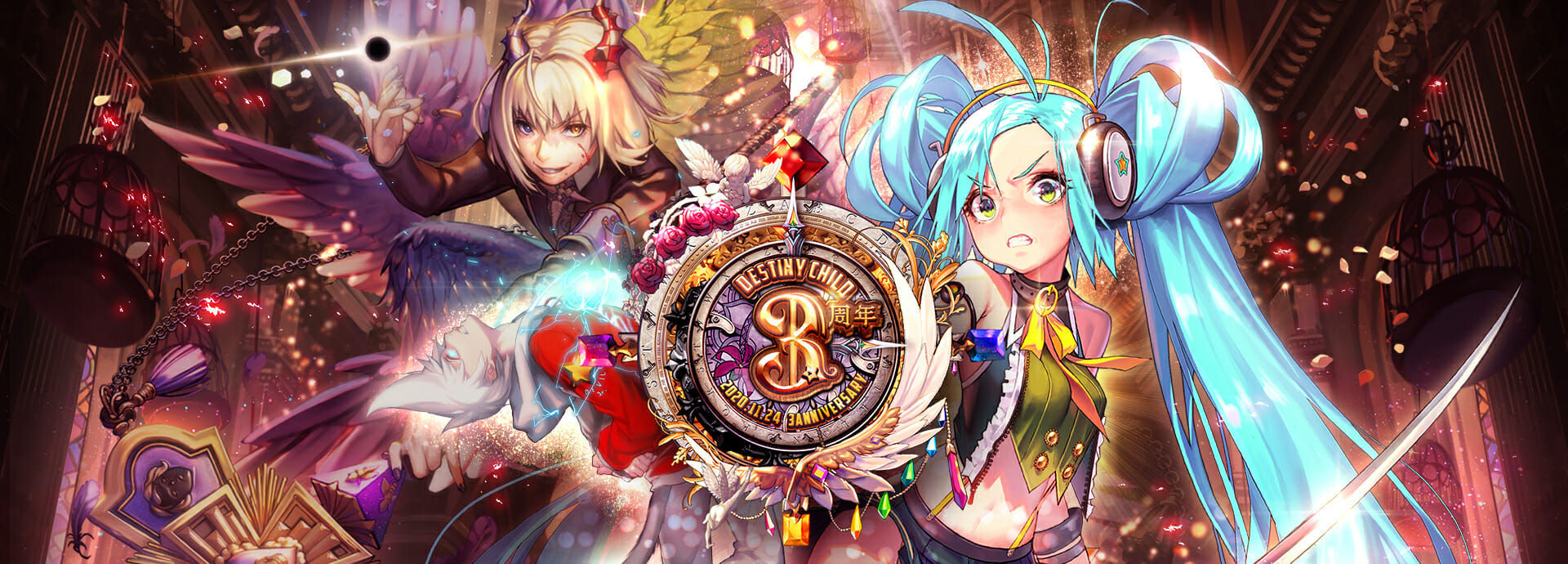 「デスティニーチャイルド」リリース3周年特設サイトを公開！