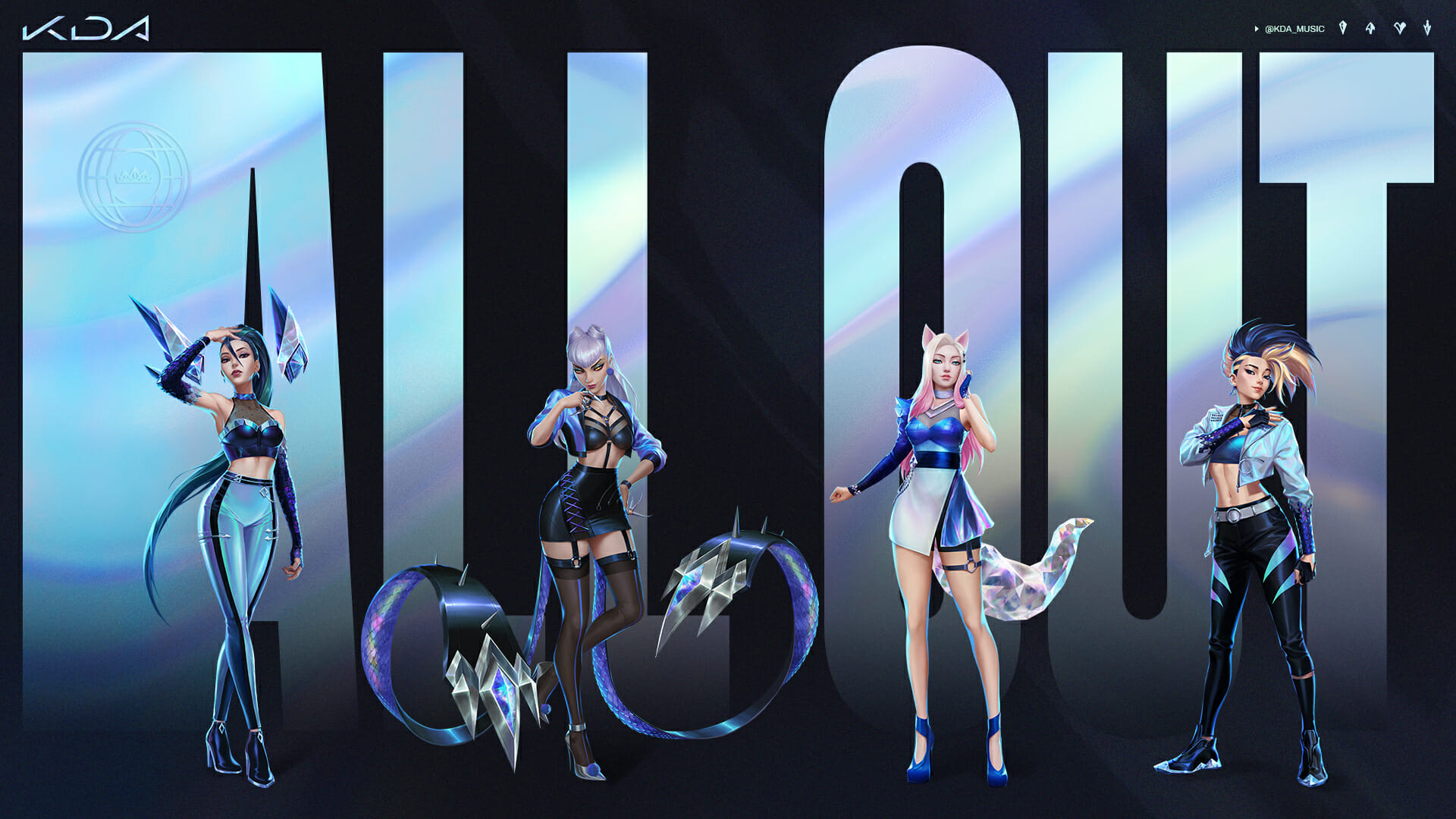 LoLのバーチャルポップグループ「K/DA」のミニアルバム「ALL OUT」がリリース！