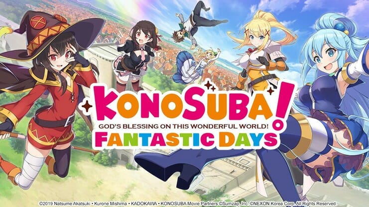 ネクソン、モバイルRPG「この素晴らしい世界に祝福を！ファンタスティックデイズ」を2021年グローバル向けに配信へ
