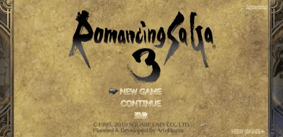 名作RPG「ロマンシング サガ３」がApp Storeでセール中！