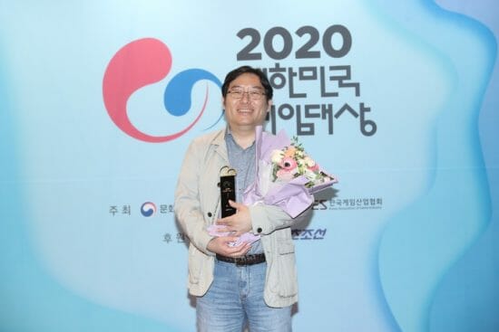 ネクソンのモバイルMMORPG「V4」が2020年大韓民国ゲーム大賞で大賞を受賞！