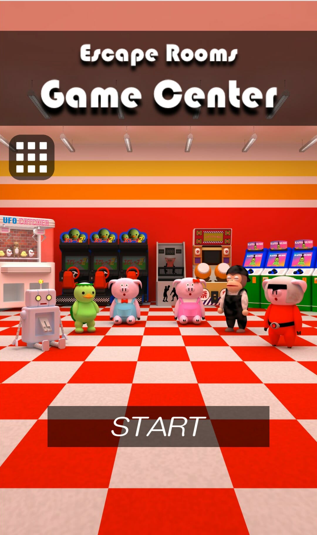 ゲームセンター 攻略 その1(ガチャガチャ確認～下ボタン入手まで)