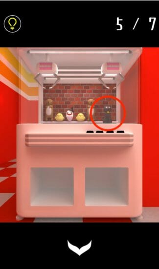 ゲームセンター 攻略 その5(ミニゲーム)