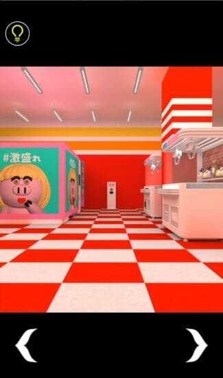 ゲームセンター 攻略 その1(ガチャガチャ確認～下ボタン入手まで)