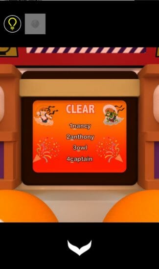 ゲームセンター 攻略 その1(ガチャガチャ確認～下ボタン入手まで)