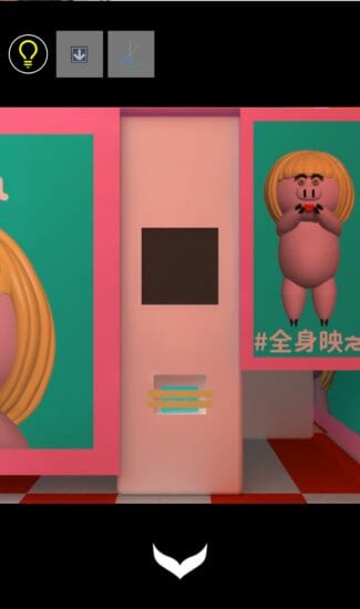 ゲームセンター 攻略 その2(ハサミ入手～エレベーターの謎まで)