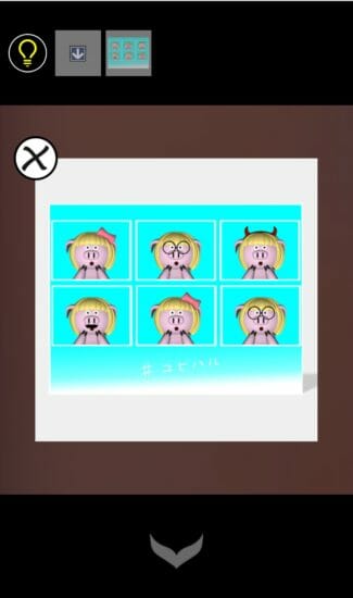 ゲームセンター 攻略 その2(ハサミ入手～エレベーターの謎まで)