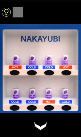 ゲームセンター 攻略 その3(変身ベルト入手～鍵完成まで)