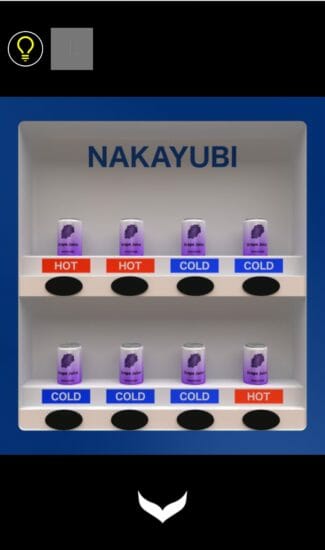 ゲームセンター 攻略 その3(変身ベルト入手～鍵完成まで)