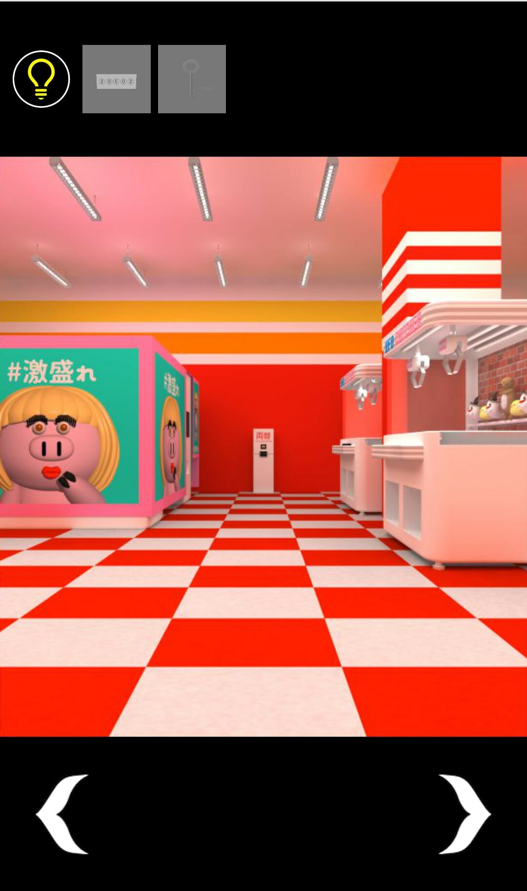 ゲームセンター 攻略 その4(ぬいぐるみ入手～脱出)