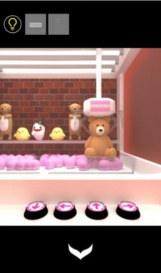 ゲームセンター 攻略 その4(ぬいぐるみ入手～脱出)