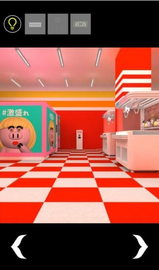 ゲームセンター 攻略 その4(ぬいぐるみ入手～脱出)