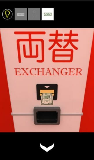ゲームセンター 攻略 その4(ぬいぐるみ入手～脱出)