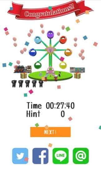 ゲームセンター 攻略 その4(ぬいぐるみ入手～脱出)