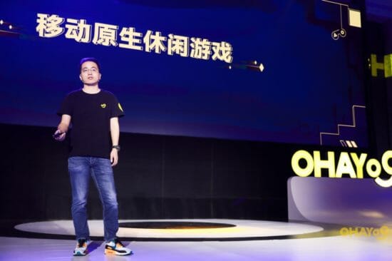 2020年9月の中国モバイル市場概況、ダウンロード総数は大幅減、Ohayooがカジュアルゲームトップパブリッシャーの位置をキープ