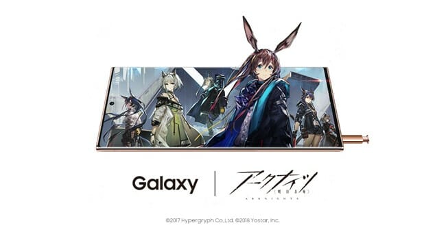 「アークナイツ」がモバイル製品ブランド「Galaxy」とタイアップ！豪華賞品が貰えるイラストコンテストが開催