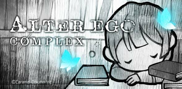 自分探しゲーム「ALTER EGO」のリリース2周年を記念して「ALTER EGO COMPLEX」が年末年始セール価格に！