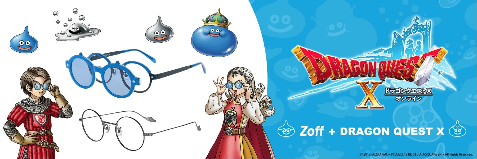 メガネブランド「Zoff」に「ドラクエX」とコラボしたアイウェアが12月18日発売決定！
