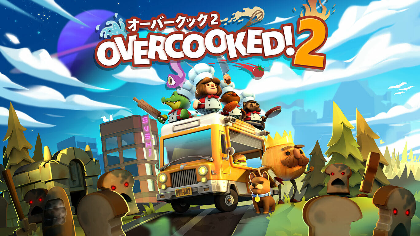 Nintendo Switchで「オーバークック２」のいっせいトライアルがスタート！