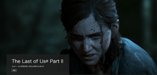 「The Last of Us Part II」が2020年「Game of the Year」を受賞！