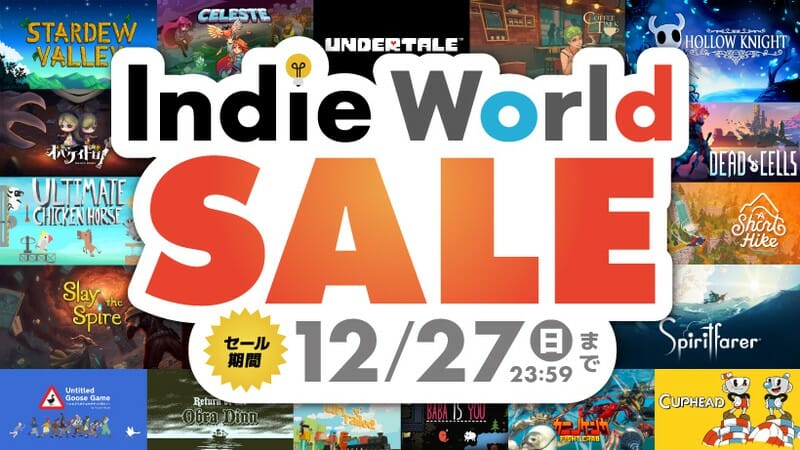 Switchでインディーゲームを楽しもう！「Indie Worldセール」開催中！