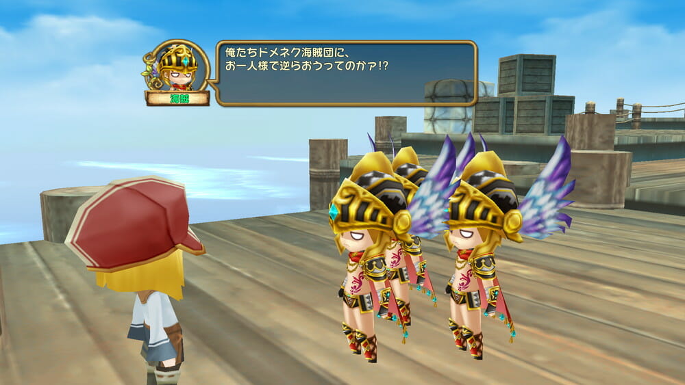 スマホMMORPG「ぷちっとくろにくるオンライン」でイベント「雲と宴と歌声と」開催！