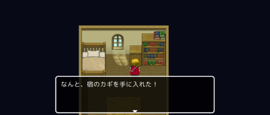 名探偵ゆうしゃ ～はじまりの村～ 攻略 その1(宿の鍵入手～神父の話まで)
