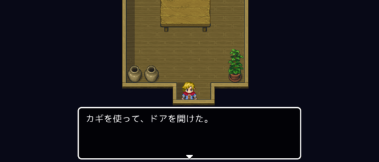 名探偵ゆうしゃ ～はじまりの村～ 攻略 その1(宿の鍵入手～神父の話まで)