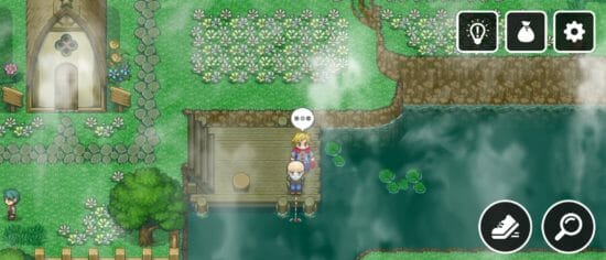 名探偵ゆうしゃ ～はじまりの村～ 攻略 その1(宿の鍵入手～神父の話まで)