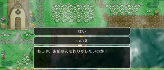 名探偵ゆうしゃ ～はじまりの村～ 攻略 その1(宿の鍵入手～神父の話まで)
