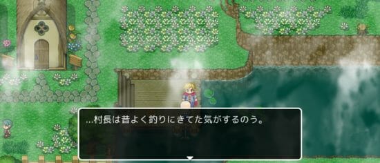 名探偵ゆうしゃ ～はじまりの村～ 攻略 その1(宿の鍵入手～神父の話まで)