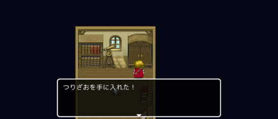 名探偵ゆうしゃ ～はじまりの村～ 攻略 その1(宿の鍵入手～神父の話まで)