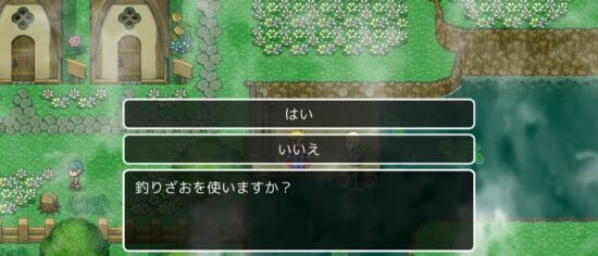 名探偵ゆうしゃ ～はじまりの村～ 攻略 その1(宿の鍵入手～神父の話まで)