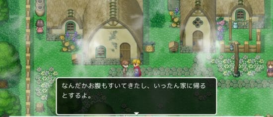 名探偵ゆうしゃ ～はじまりの村～ 攻略 その1(宿の鍵入手～神父の話まで)