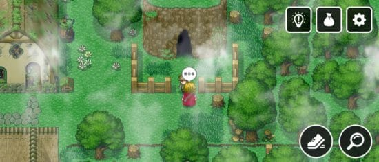 名探偵ゆうしゃ ～はじまりの村～ 攻略 その2(斧入手～池のヌシ入手まで)