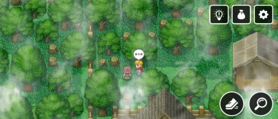 名探偵ゆうしゃ ～はじまりの村～ 攻略 その2(斧入手～池のヌシ入手まで)