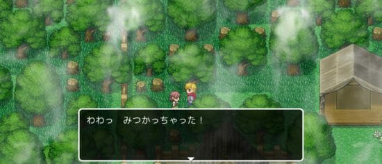 名探偵ゆうしゃ ～はじまりの村～ 攻略 その2(斧入手～池のヌシ入手まで)