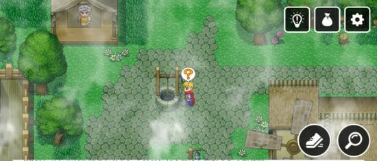 名探偵ゆうしゃ ～はじまりの村～ 攻略 その3(空きビン入手～風邪薬完成まで)