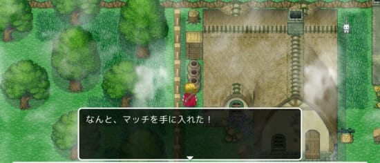 名探偵ゆうしゃ ～はじまりの村～ 攻略 その2(斧入手～池のヌシ入手まで)