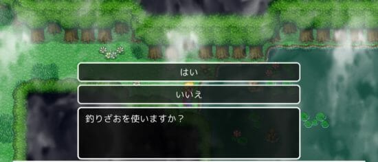 名探偵ゆうしゃ ～はじまりの村～ 攻略 その2(斧入手～池のヌシ入手まで)