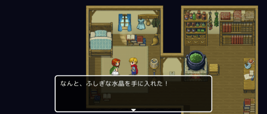 名探偵ゆうしゃ ～はじまりの村～ 攻略 その3(空きビン入手～風邪薬完成まで)