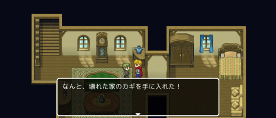 名探偵ゆうしゃ ～はじまりの村～ 攻略 その4(壊れた家の鍵入手～ハシゴ入手まで)