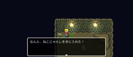 名探偵ゆうしゃ ～はじまりの村～ 攻略 その4(壊れた家の鍵入手～ハシゴ入手まで)