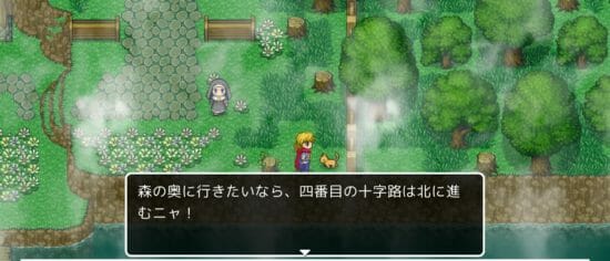名探偵ゆうしゃ ～はじまりの村～ 攻略 その4(壊れた家の鍵入手～ハシゴ入手まで)