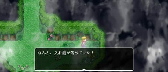 名探偵ゆうしゃ ～はじまりの村～ 攻略 その4(壊れた家の鍵入手～ハシゴ入手まで)