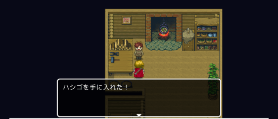 名探偵ゆうしゃ ～はじまりの村～ 攻略 その4(壊れた家の鍵入手～ハシゴ入手まで)