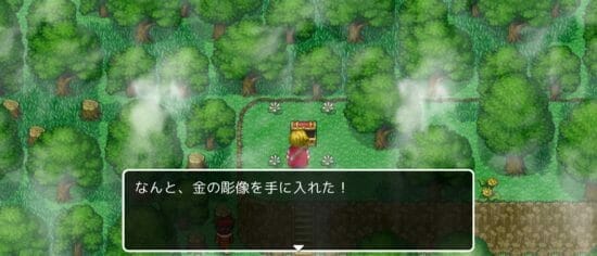 名探偵ゆうしゃ ～はじまりの村～ 攻略 その5(ハシゴ使用～クリア)