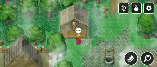 名探偵ゆうしゃ ～はじまりの村～ 攻略 その5(ハシゴ使用～クリア)