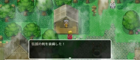 名探偵ゆうしゃ ～はじまりの村～ 攻略 その5(ハシゴ使用～クリア)