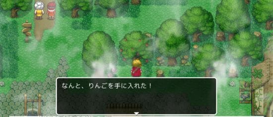 名探偵ゆうしゃ ～はじまりの村～ 攻略 その3(空きビン入手～風邪薬完成まで)